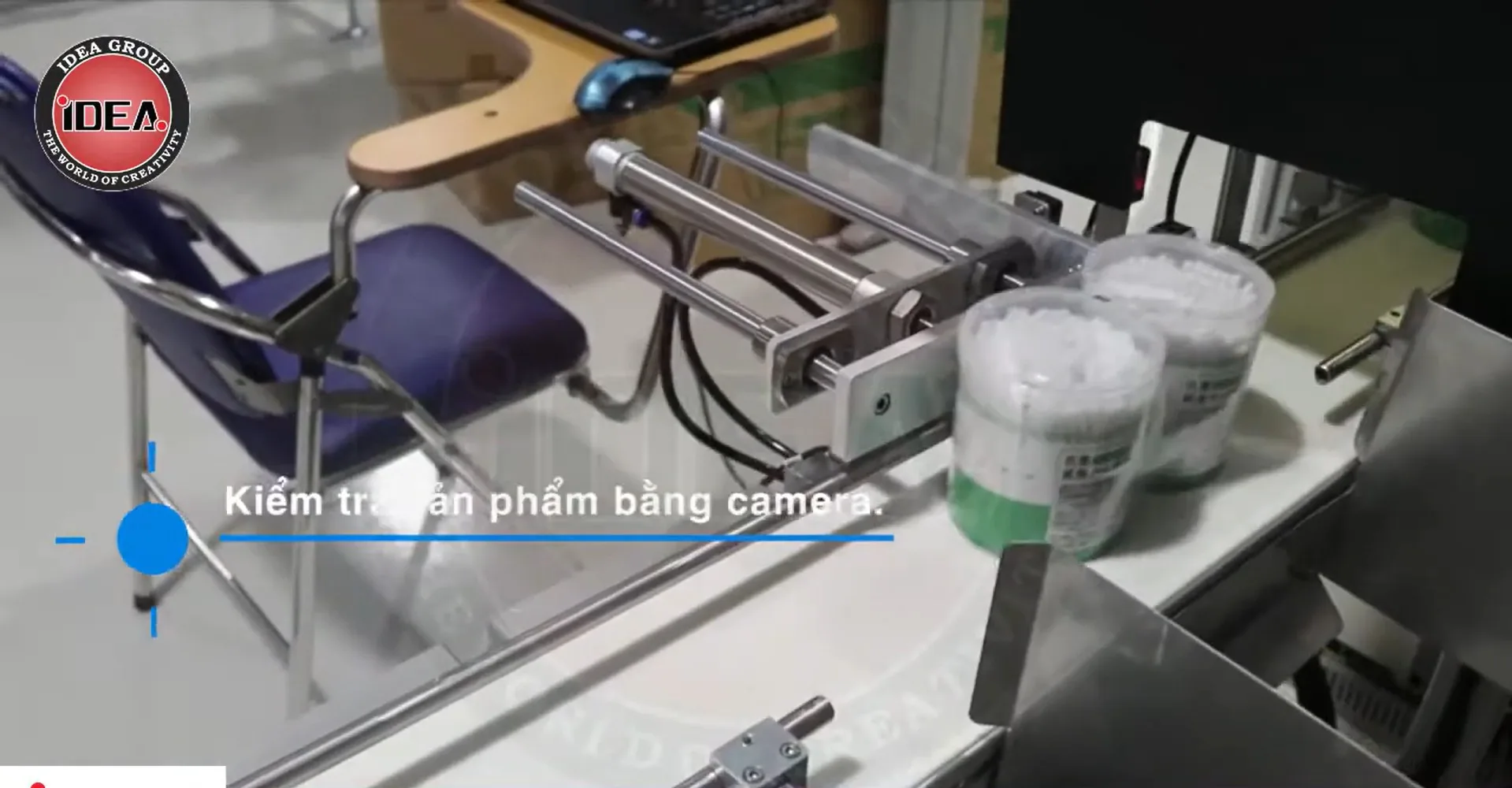 包装ソリューション