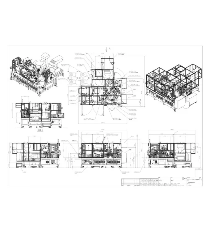 3DCAD時代の組立図作成支援：これからのスタンダードとは