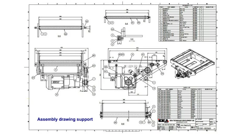 実績｜製品包装ソリューションを提供する企業の機械設計支援