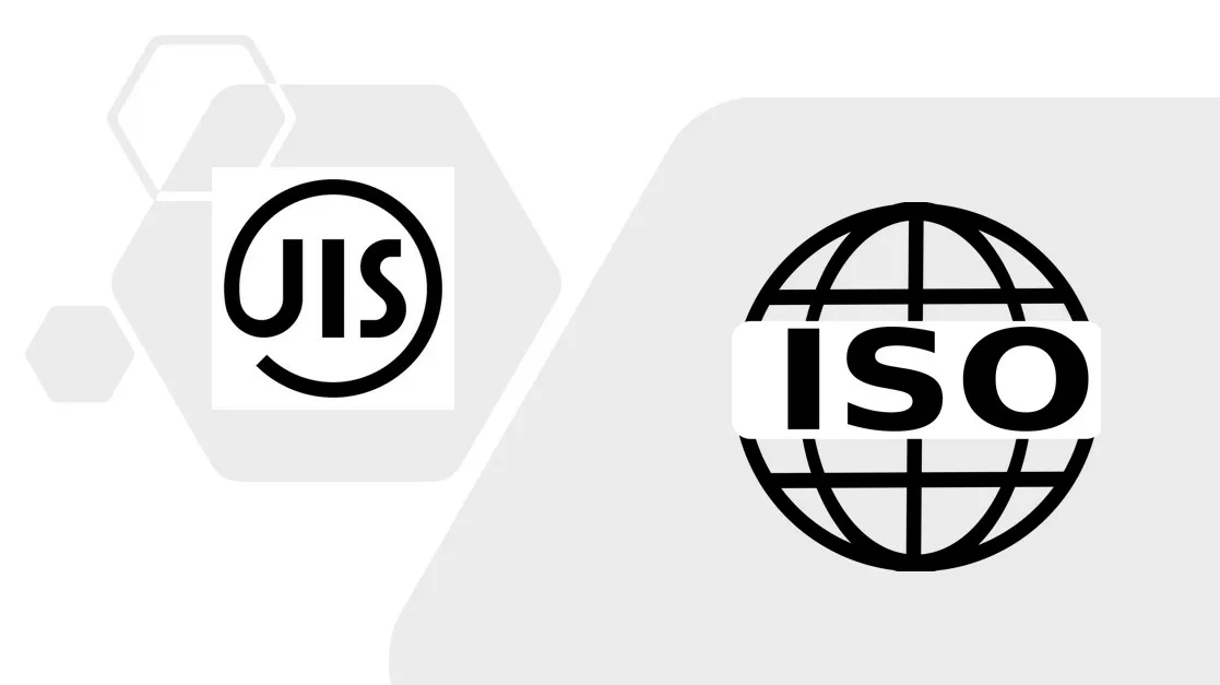 JIS製図規格｜JISとISO規格の違い