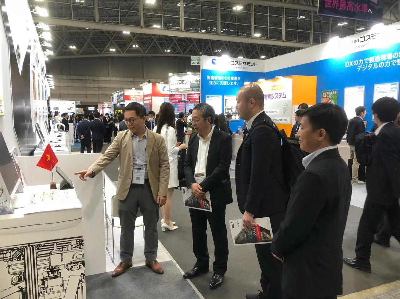 【展示会出展のお知らせ】第5回 ものづくりワールド［名古屋］2025に出展